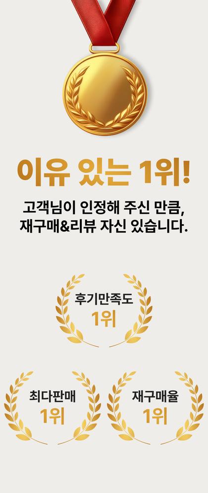 11_인증서 사회적증거_22.jpg
